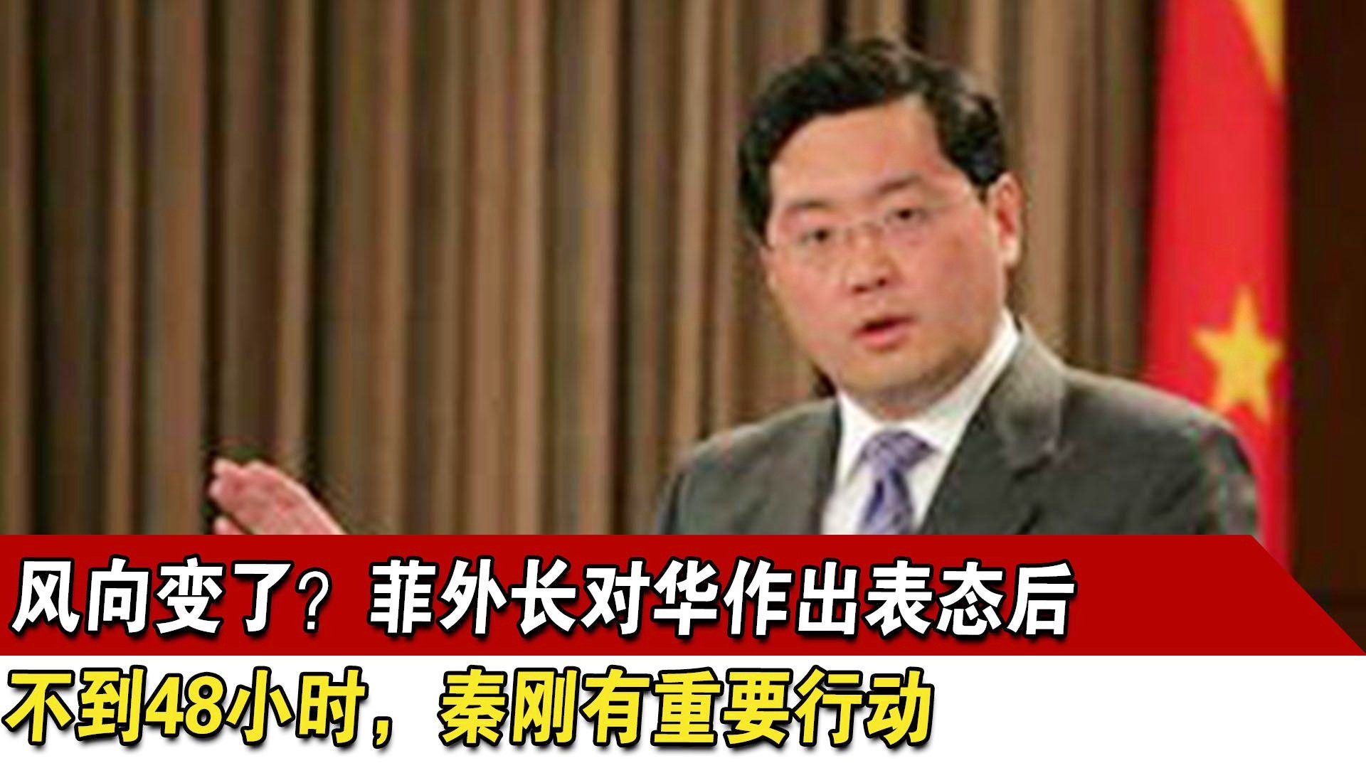 港澳新闻