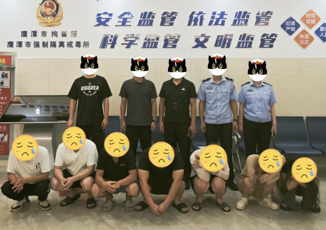 热点生活