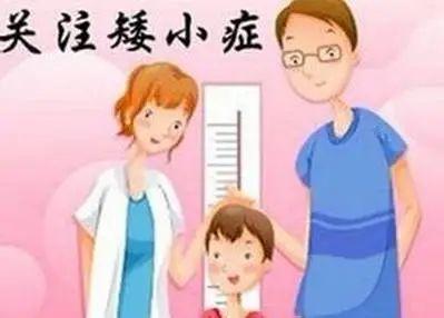 物理增高鞋物理增高鞋，让你瞬间拥有理想身高！