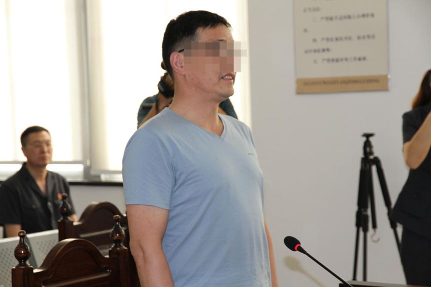易会满8月底被查 家人被一并带走易会满被查事件，家人是否也被带走？全面解读事件背景与影响