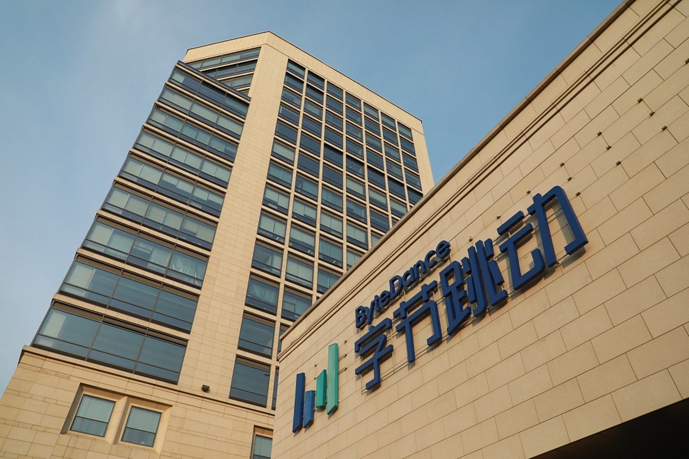 字节实习生一天领13份餐被通报字节实习生一天领13份餐被通报，企业餐饮管理背后的故事
