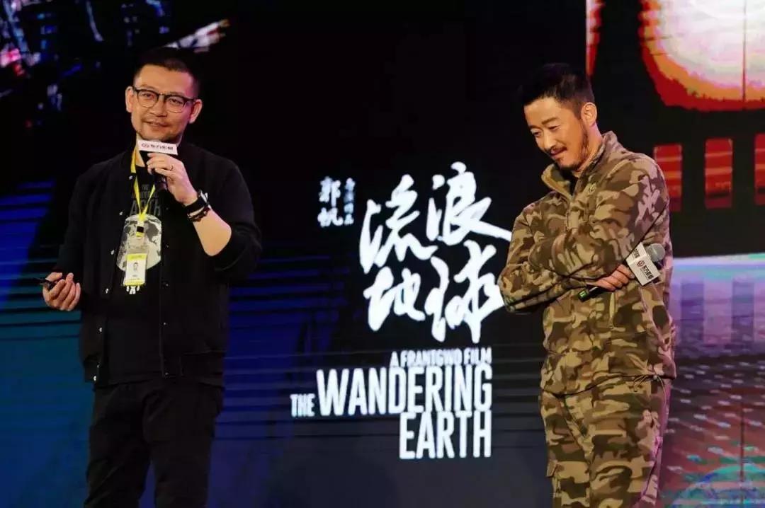 一觉醒来郭帆白改剧本了一觉醒来，郭帆导演白改剧本了——深度探究与解析
