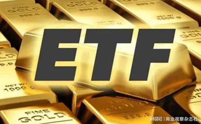 现货黄金再创纪录