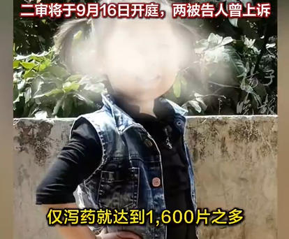 被继母针扎舌头指缝被继母针扎舌头指缝的悲惨经历