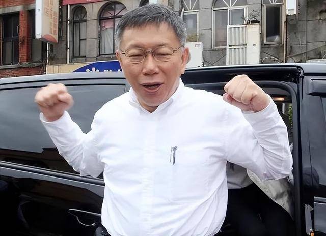 柯文哲视频柯文哲视频，深度解析与SEO优化策略