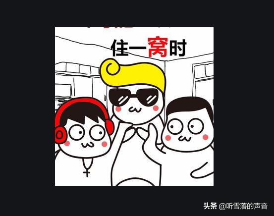 合租房生娃强制搬离怎么办面对合租中的特殊状况，租客生娃后强制搬离怎么办？