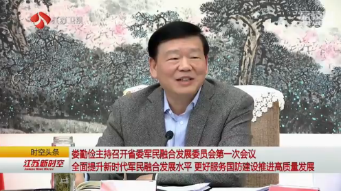 栗振江栗再栗振江栗再，探寻名字背后的故事与深意