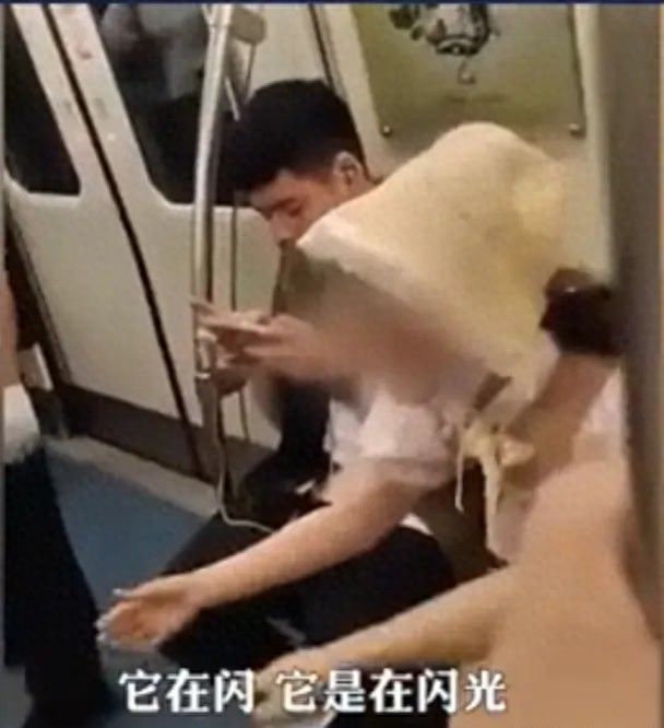 成都地铁误会偷拍案维持原判成都地铁误会偷拍案维持原判，探究事件背后的是非曲直与司法公正
