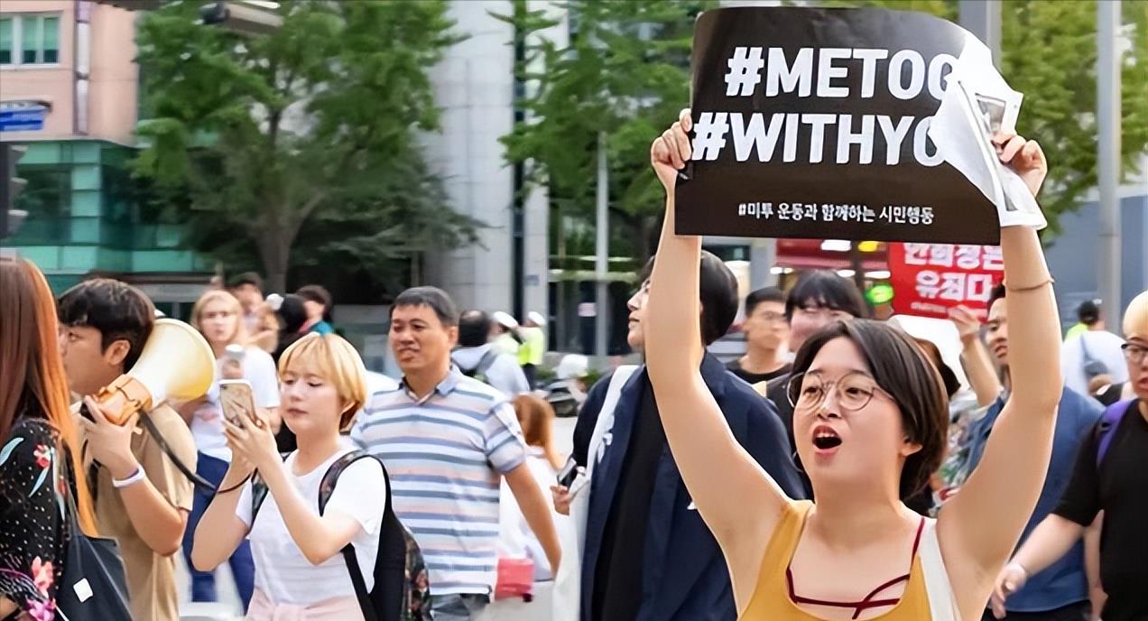 韩国打击女权韩国打击女权现象，深度解析与反思
