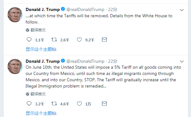 墨西哥关税多少起征揭秘墨西哥关税起征点——全面了解墨西哥关税政策